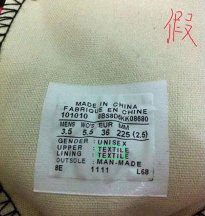 匡威真假鉴别低帮allstar,匡威跟nb是一个品牌吗