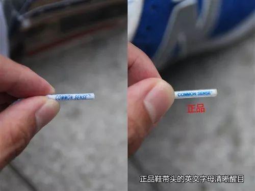 匡威跟nb是一个品牌吗,匡威真假鉴别allstar低帮米白