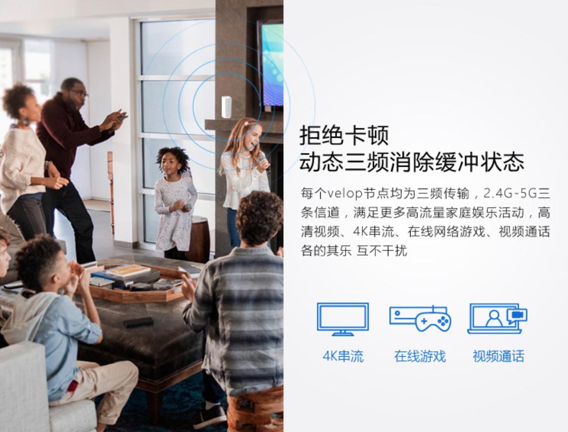 智能音箱老断蓝牙,智能音箱线断了怎么修