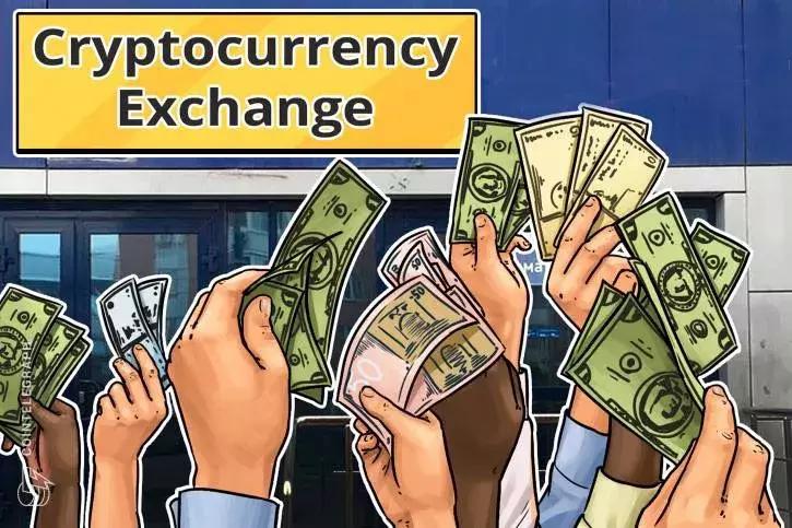 交易所哪个最靠谱,交易所的优势和弊端