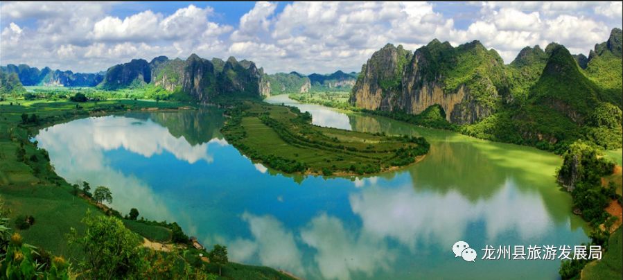 来上犹我养你高清图片,来武平我养你