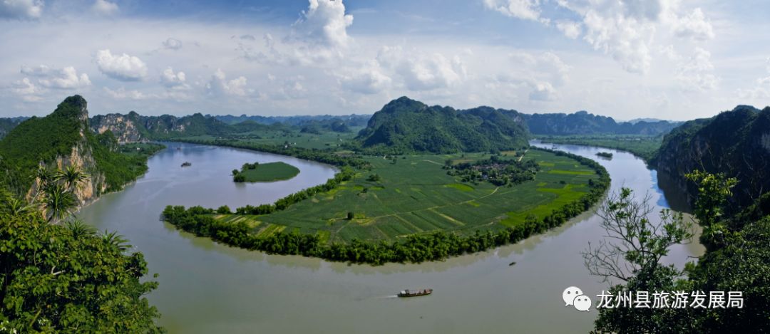 来上犹我养你高清图片,来武平我养你