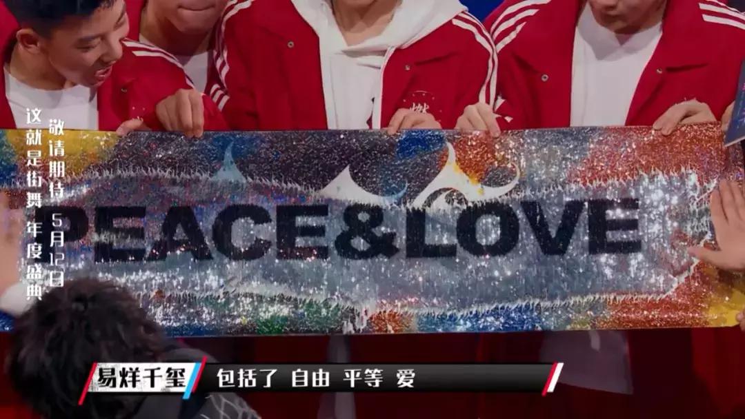 这就是街舞冠军韩宇,这就是街舞全国冠军韩宇