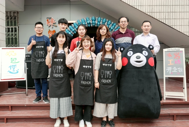 武汉大学生互联网创新创业项目,大学生创新创业餐饮奶茶店视频