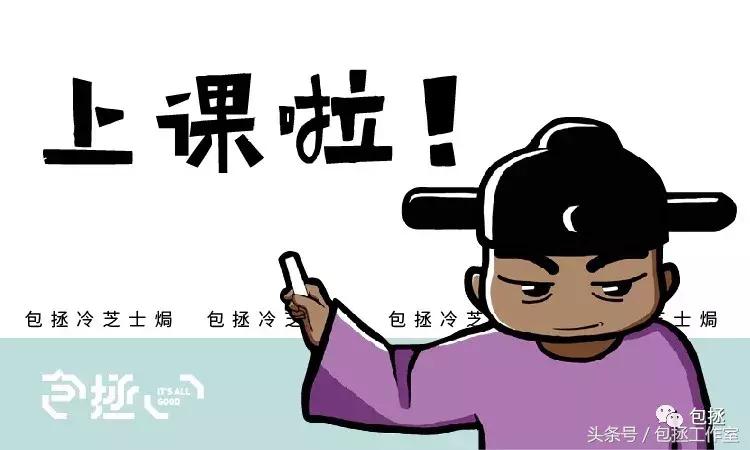 男朋友送mcm包包,男友送的lv包包后续