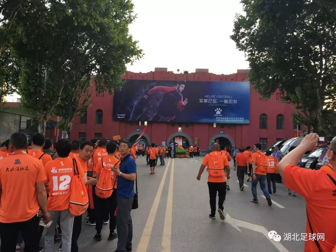 卓尔主场新华路,新华路体育场武汉卓尔