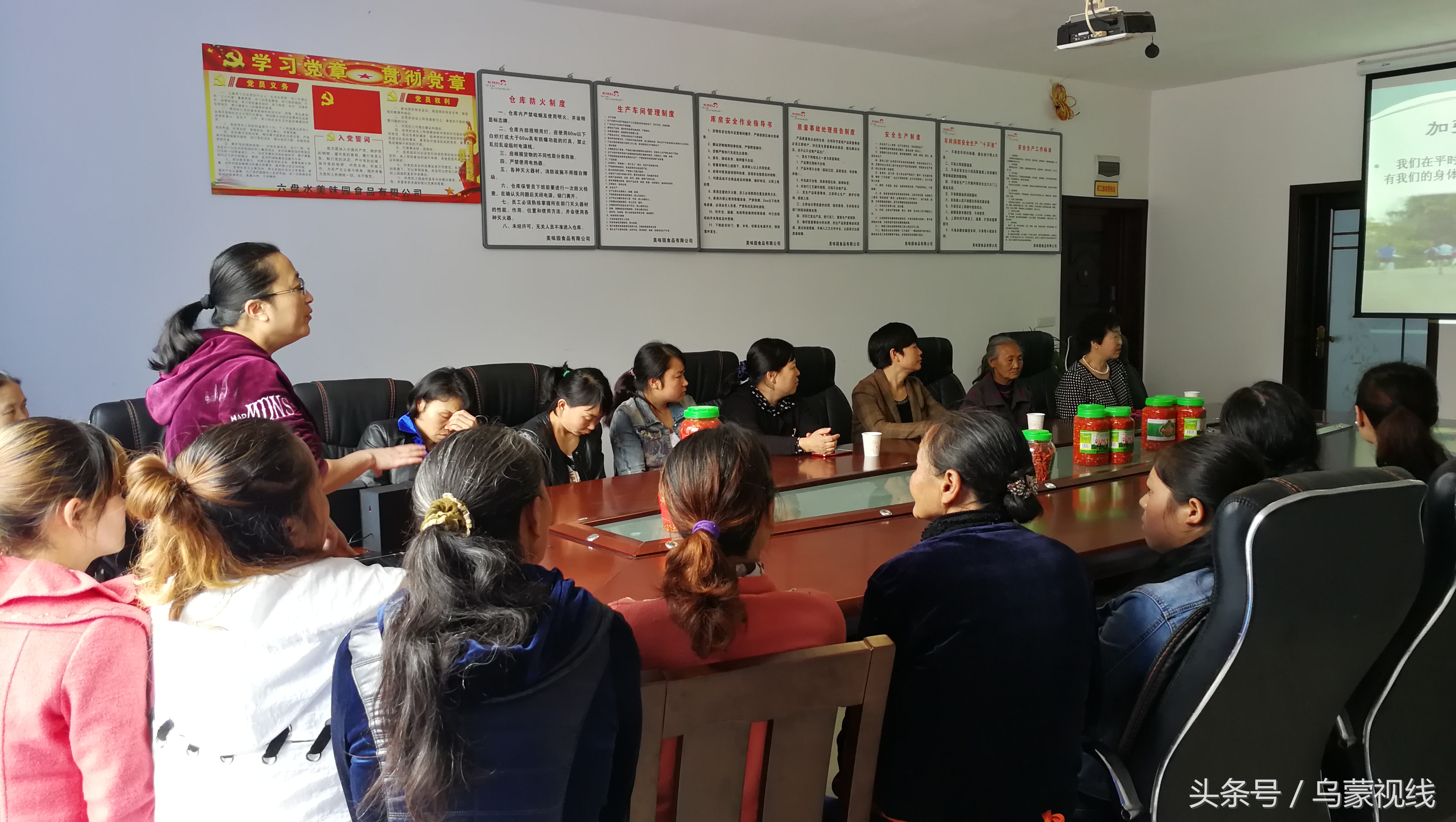 脱贫攻坚知识讲座,健康扶贫讲座视频