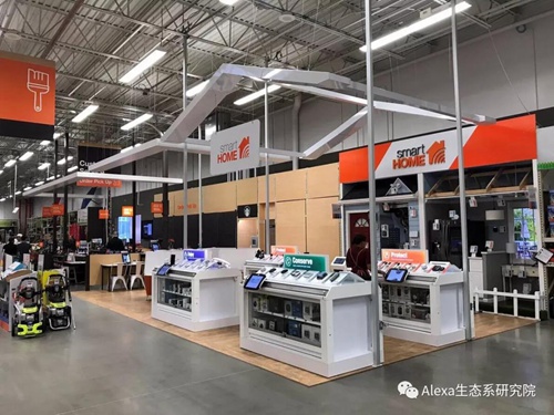 智能家居控制购物,语音控制智能家居怎么买