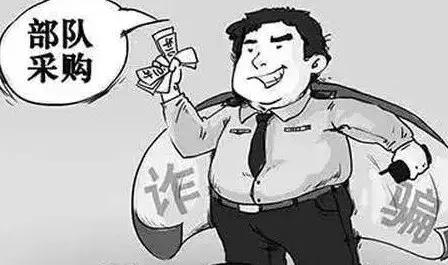 所有人谨防消防诈骗八大套路,消防诈骗