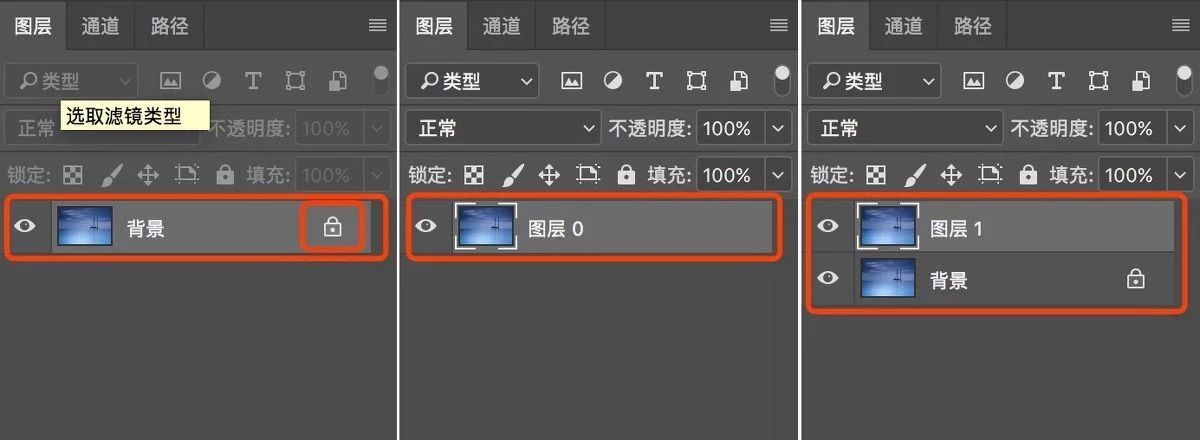 ps2018cc经典界面设置,pscc2018几个图层怎么锁一起