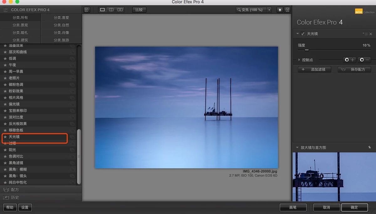 ps2018cc经典界面设置,pscc2018几个图层怎么锁一起