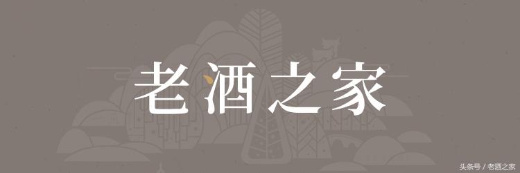 你可能不知道的茅台酒厂鉴定流程