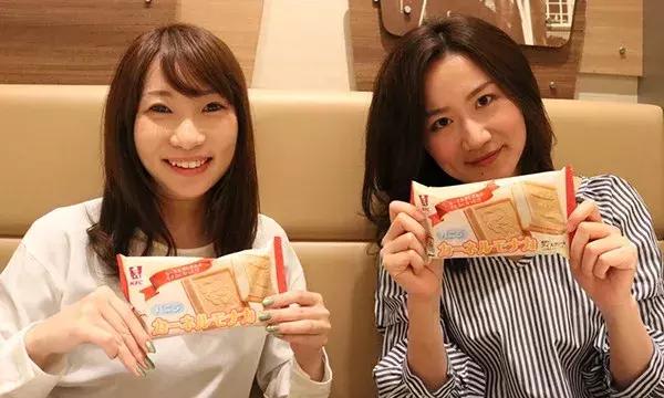 肯德基鲜奶冰激凌,肯德基新品抹茶冰激凌