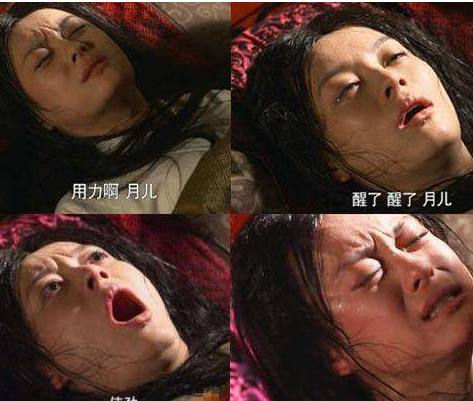 七斤左右的胎儿有多长,六七斤的胎儿是怎么样的