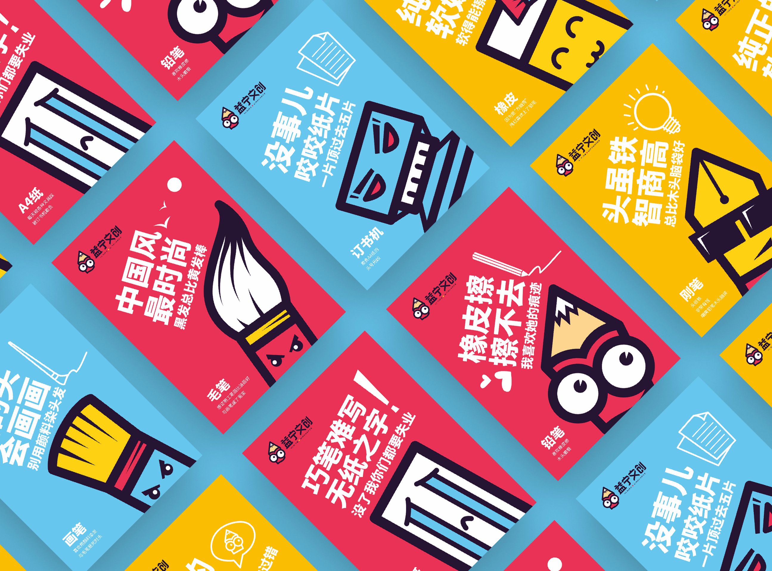 史光起借势营销,史光起超级品牌时代即将到来