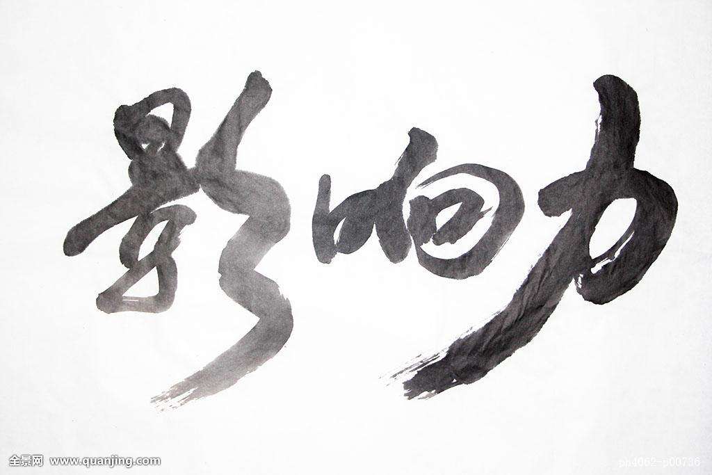 史光起借势营销,史光起超级品牌时代即将到来