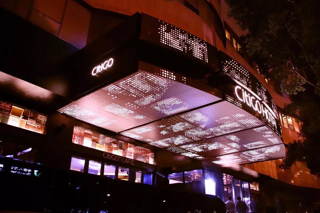 杭州超高性价比的CitiGO酒店位置设施超赞商务、旅行都合适！