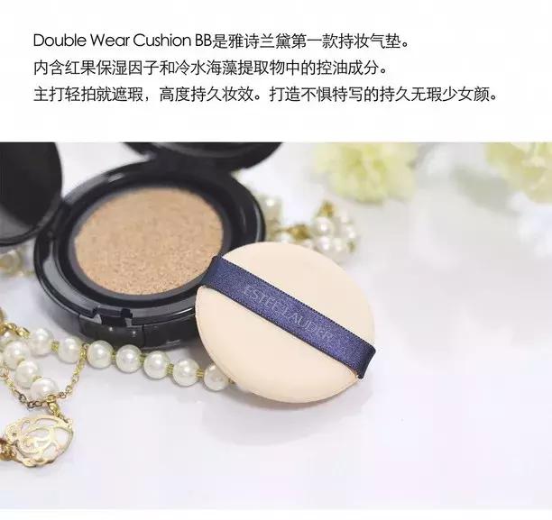 小心落地就脱妆!夏日控油作战装备你捡齐了吗?