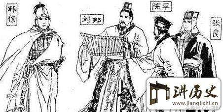 汉朝开国功臣陈平,陈平为什么没被评为汉初三杰