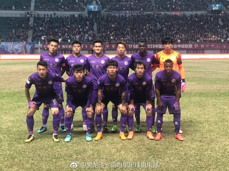 中甲黑龙江队本周比赛,58同城中甲4球