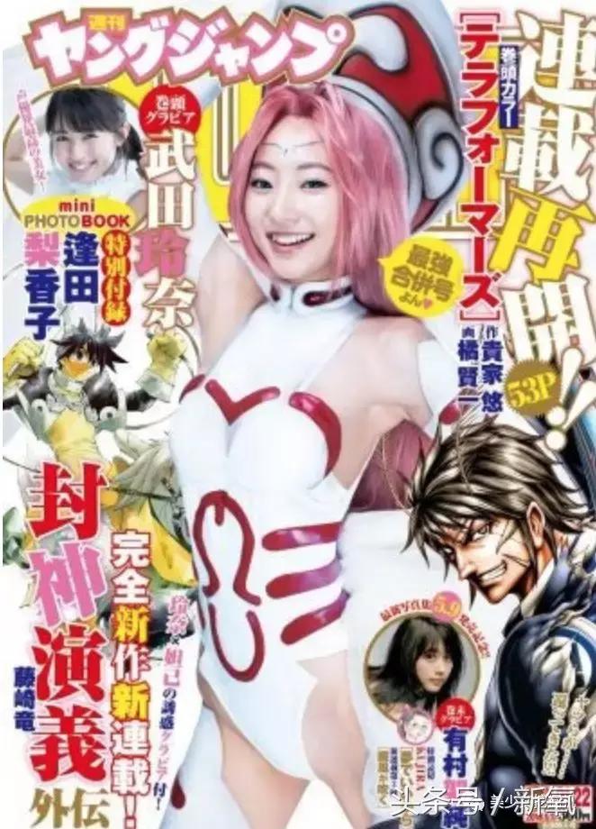 她是日本最美短发美少女,泳衣写真集永远卖到缺货