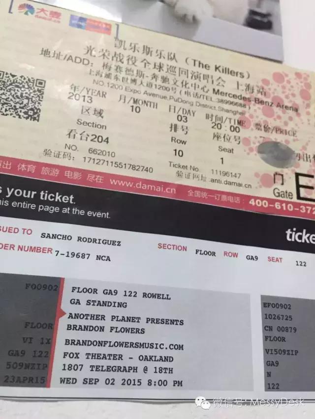 FlowersFriday｜Oakland那晚的2小时