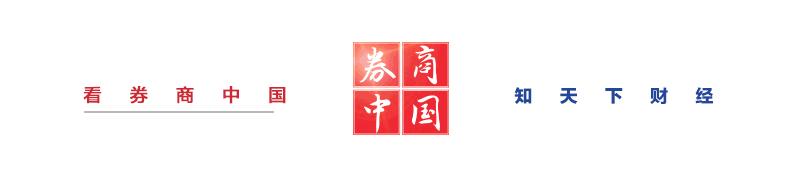 鏂规璇佸埜缁忕邯,鏂规璇佸埜鑾疯瘎璇佸埜鍏徃