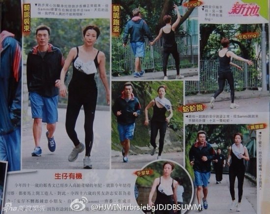 郑秀文许志安夫妇近况,郑秀文许志安事件后