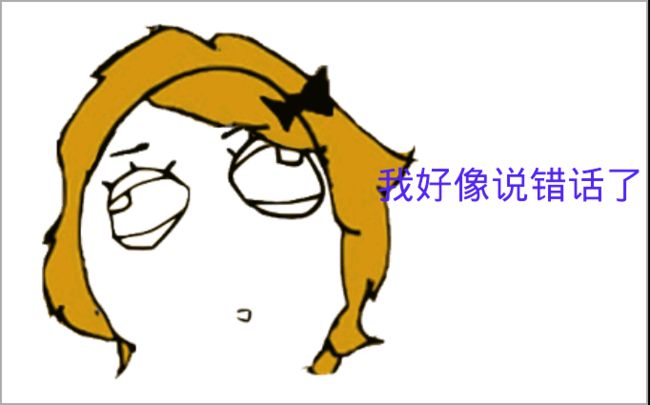 说错话了伤了别人的面子怎么道歉,说错话伤到自尊怎么挽回