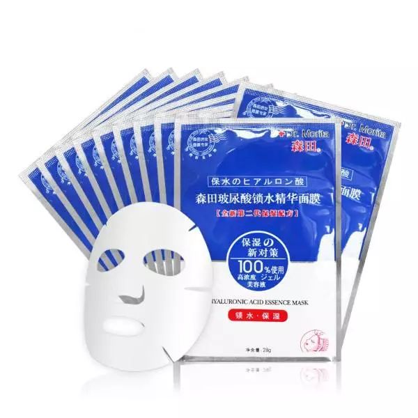 几款平价又好用的面膜,10款最好用的平价面膜