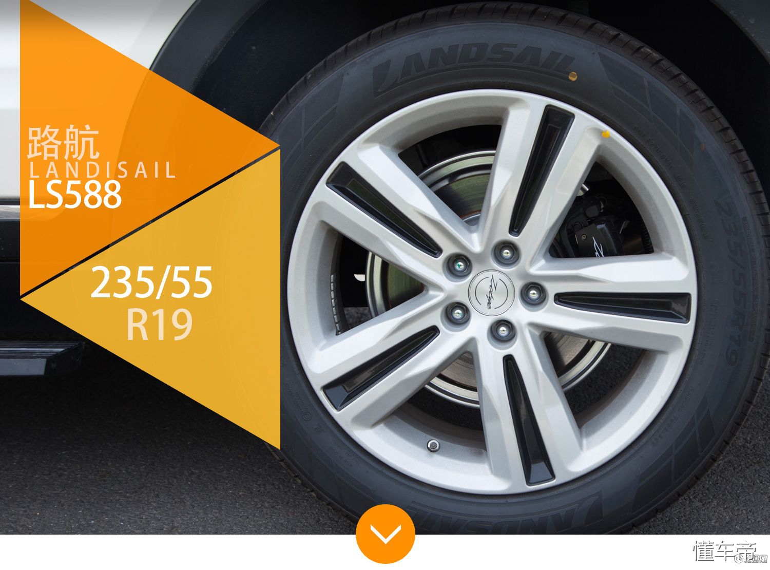 众泰t600和t700和t800哪个好,众泰车设计