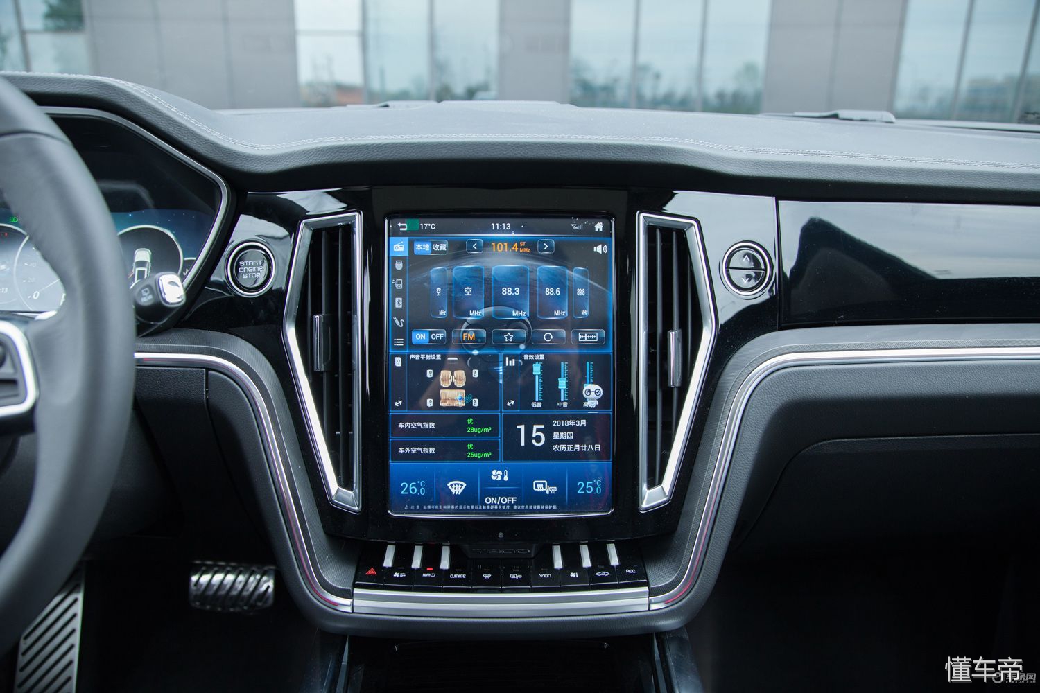 众泰t600和t700和t800哪个好,众泰车设计