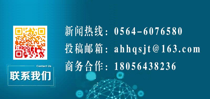 速扩散,6路公交车路线最新通知