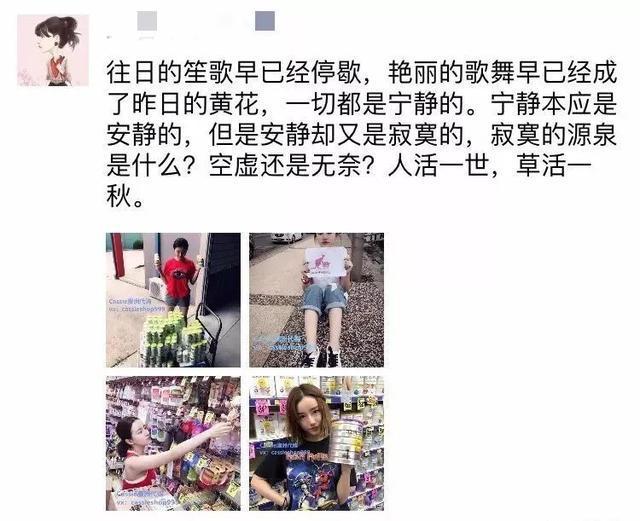 确认过眼神是天选打工人文案,确认过眼神都是会玩的人文案