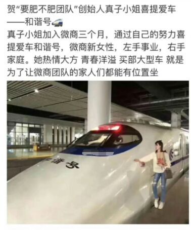 确认过眼神是天选打工人文案,确认过眼神都是会玩的人文案