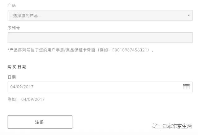 露娜mini2真的有用吗,露娜mini2有哪些功能