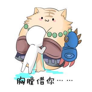 梦幻西游灵饰，让你一起看个够，也让玩家一起哭个够……