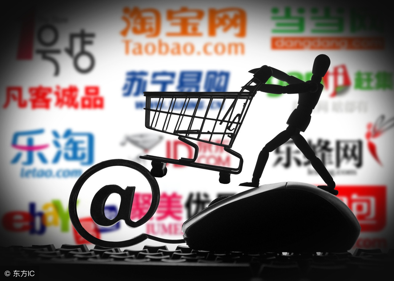 现在新手开网店好做吗,开网店目前现状