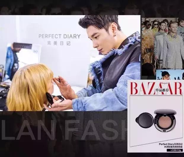 阿玛尼唇釉415和405黄皮更推荐哪款,六十块钱之内的唇釉