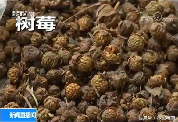 看到为降成本中药材掺次品或假货卖，药材买卖网有话要说