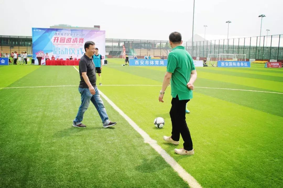 2024我爱足球民间争霸赛,2018我爱足球民间争霸赛