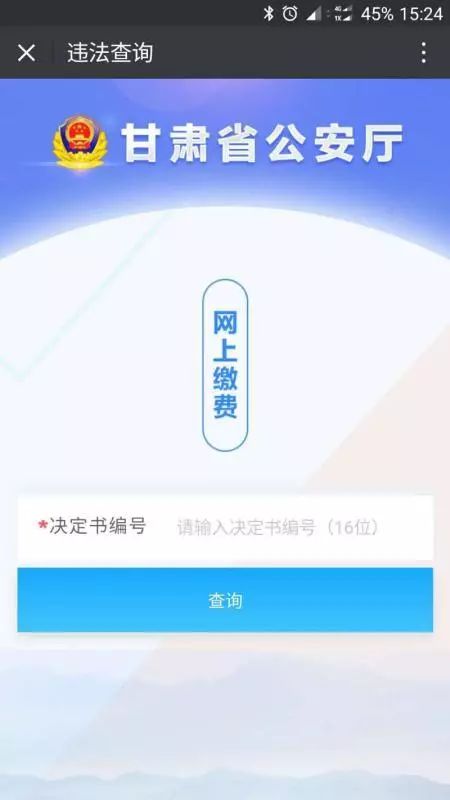 鎵嬫満蹇呭鐨勬苯杞pp杞欢,姹借溅涓婁娇鐢ㄧ殑app鎺ㄨ崘