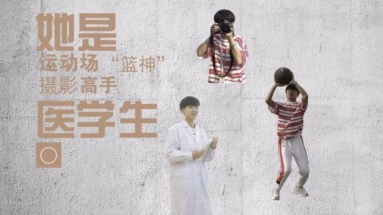 医学生新的一天,医学生的一天在医院