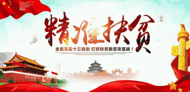 新乡燃气价格调整最新通知,2023年新乡市天然气价格是多少