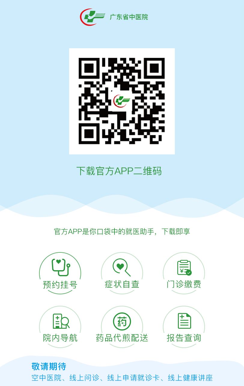 德叔医古246篇全文,德叔医古248篇全文