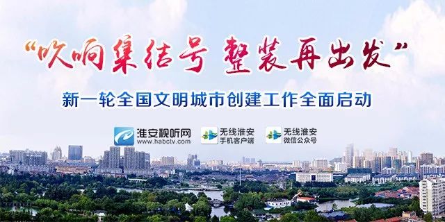 世界镇痛日摆脱疼痛杜绝亚健康,世界镇痛日公益活动