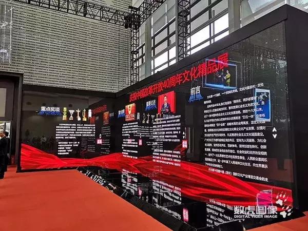 第二十届深圳文博会看点,文博会深圳精彩图片