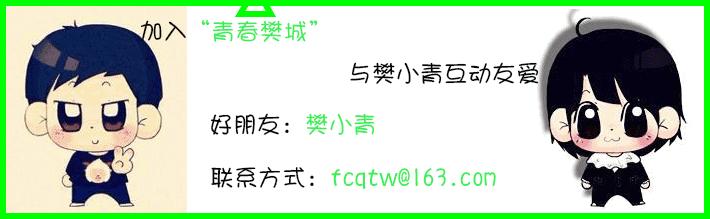 用药不当带来的危害视频合集,6类值得家长警惕儿童用药名单