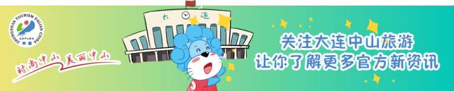 中山e视眼镜,中山5a风景视频