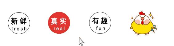 长期喝奶茶心肌炎,26岁女生突发心肌炎